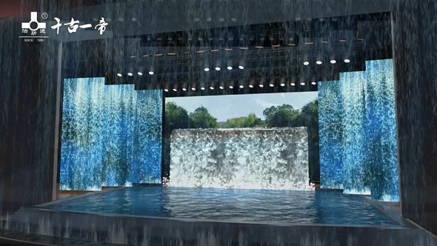 西安樂華城《千古一帝》