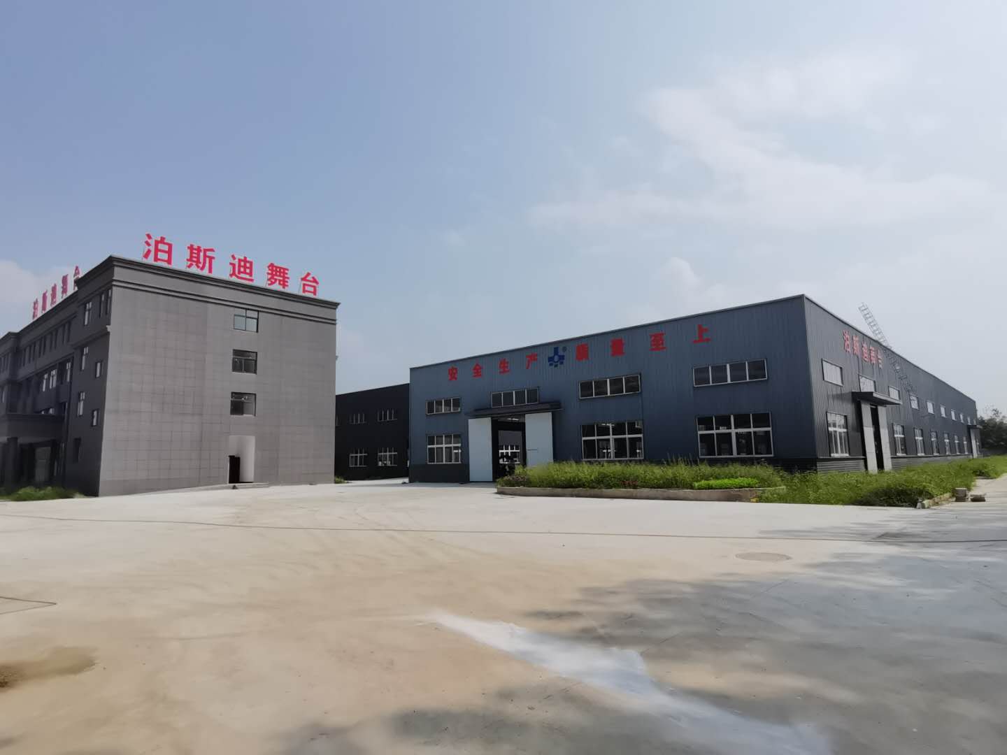 湖北工廠(chǎng)建設(shè)完成！ 